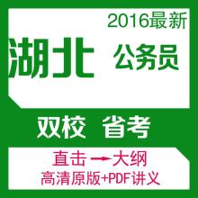 長沙亞東教育咨詢有限責(zé)任公司 專業(yè)教育咨詢引領(lǐng)成長之路