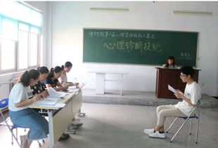 教育系第三屆心理咨詢技能大賽圓滿落幕，以賽促學(xué)深化專業(yè)實(shí)踐